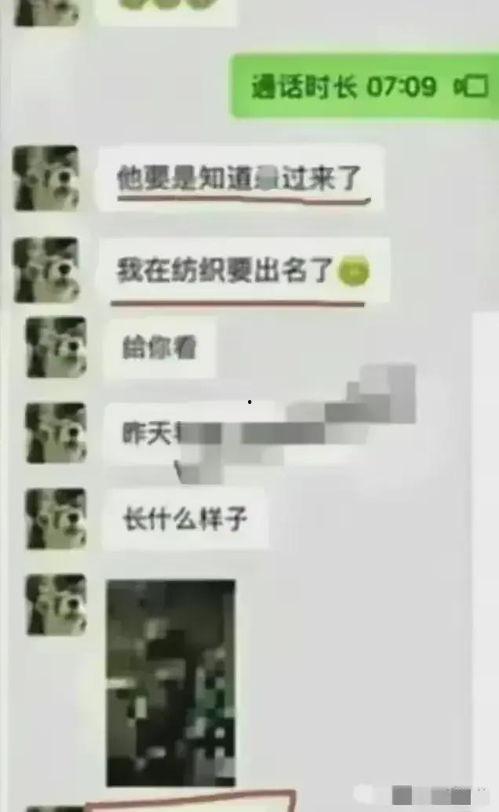 当代女大学生玩吃瓜视频,女大学生沉迷“吃瓜”视频现象解析