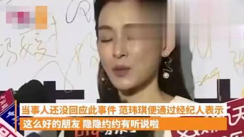 明星吃瓜吐槽段子视频,揭秘娱乐圈幕后真相