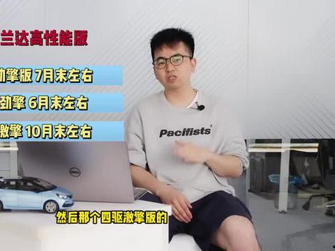 合肥吃瓜事件视频最新,揭秘网络热议背后的真相