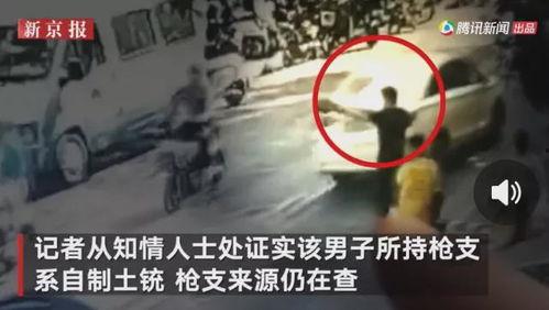 武汉路人吃瓜事件视频曝光,视频曝光引发网友热议
