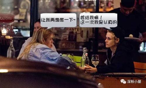 明星热闹吃瓜视频大全,明星热闹吃瓜视频大盘点
