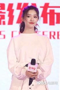 谷嘉诚吃瓜姐妹视频,揭秘娱乐圈幕后故事