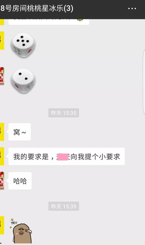 三个真正的吃瓜视频网站,三大真实吃瓜网站深度解析