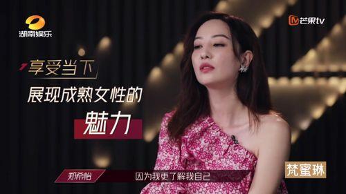 世茂女业主吃瓜视频下载,揭秘豪宅生活背后的八卦风云