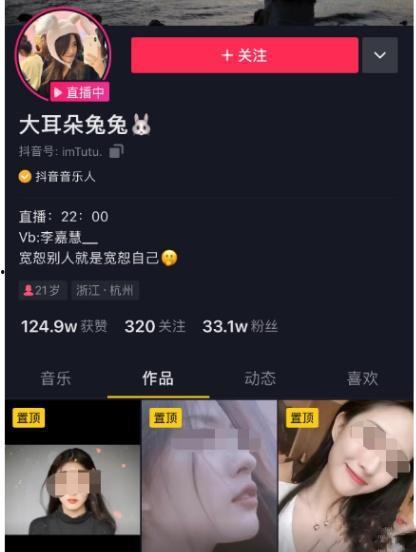 最新吃瓜视频网盘在线观看,网盘在线观看，畅享娱乐盛宴