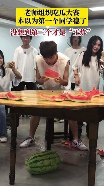 老师组织吃瓜大赛视频,校园吃瓜大赛欢乐瞬间回顾