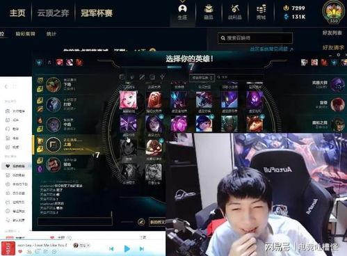 雯神吃瓜视频,揭秘娱乐圈幕后真相，带你领略明星们的真实生活