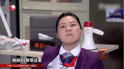 撒贝宁直播吃瓜事件视频,揭秘娱乐圈幕后真相