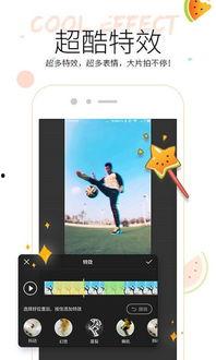 吃瓜视频导航,带你畅游网络娱乐世界