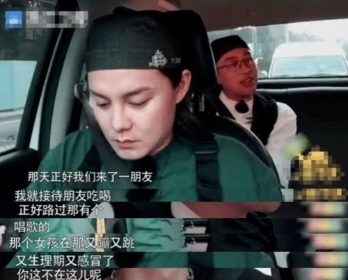 吃瓜躺枪搞笑视频,吃瓜群众躺枪，搞笑视频带你领略欢乐瞬间