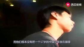 陈大祎吃瓜视频全集播放,揭秘娱乐圈幕后真相