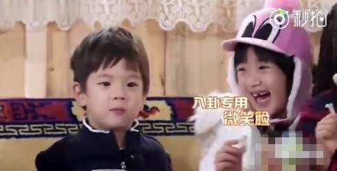 八卦吃瓜小学生视频,揭秘校园里的“小明星”现象