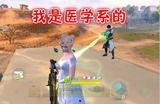 瓜熹熹吃鸡舞视频,萌动青春的舞蹈潮流