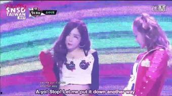 吃瓜少女教书视频免费观看