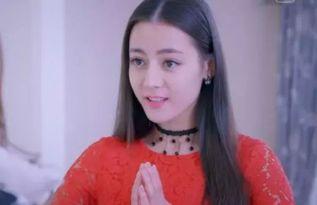 迪丽热巴私人吃瓜事件视频,揭秘明星私生活瞬间