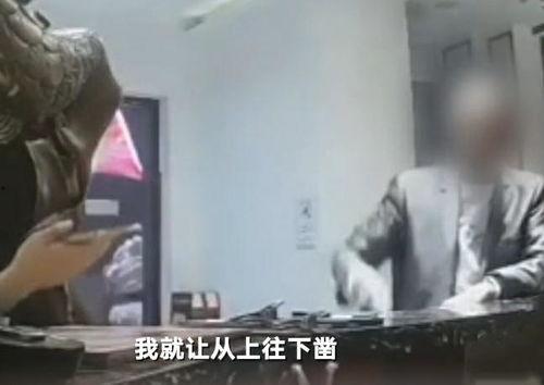 辉县吃瓜事件视频,一场引发热议的网络风波