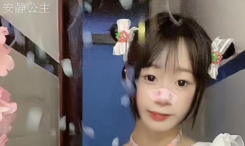 安静公主吃六月瓜视频在线观看,揭秘六月瓜的甜蜜诱惑